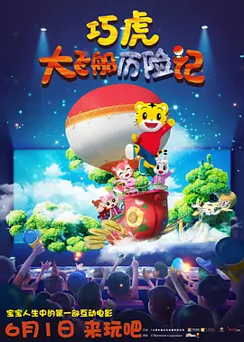 亚洲国产精品成人久久