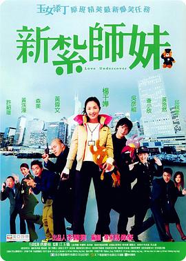 久久综合成人