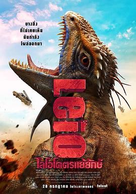 国产成人亚洲综合91