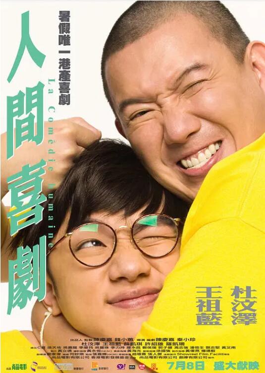 两个美女互脱内衣吃奶