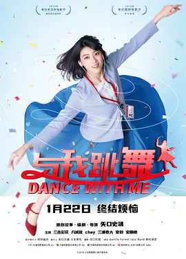 两小无猜的姐妹