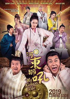 youwu在线影院