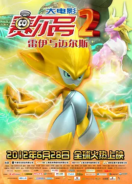 天天狠天天操