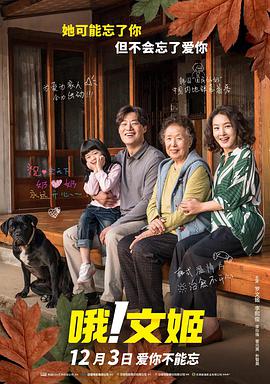 芊芊代表的是什么颜色