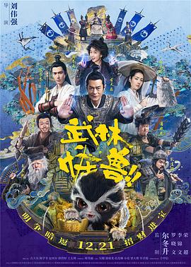 啊老师嗯轻一点h