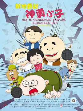 亚洲欧洲日产国码二区在线