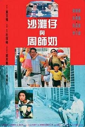亚洲免费视频一区