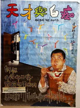 国产亚洲精品久久午夜
