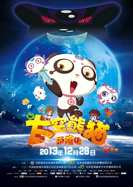 今年的七夕节在哪一天