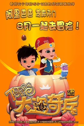 日韩欧美一区二区三区免费看