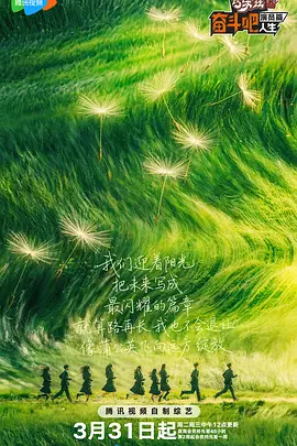 丁香婷婷久久大综合