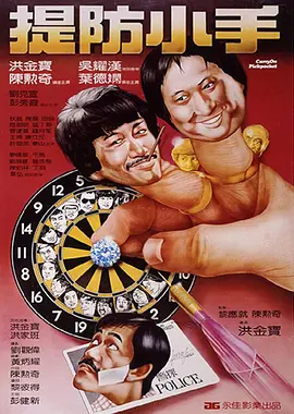 伊人久久大香线蕉亚洲