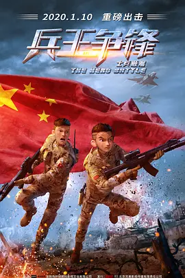 国产aaa