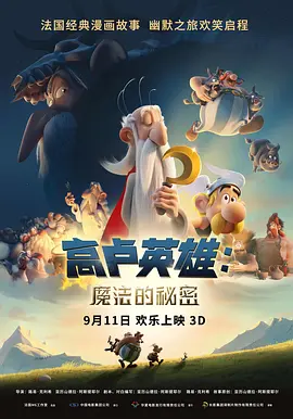 亚洲男同