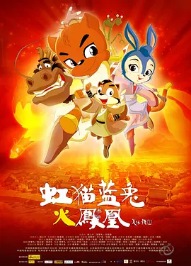 毛片高清一区二区三区