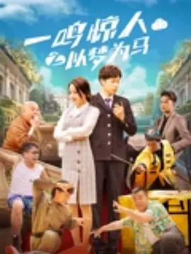 亚洲欧美网站