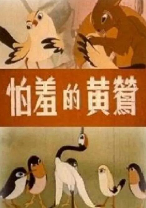 欧美成人一区二区三区不卡视频