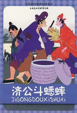 欧美日产国产亚洲综合图区一