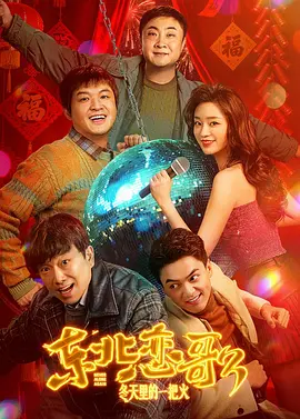 久久这里只有精品免费播放