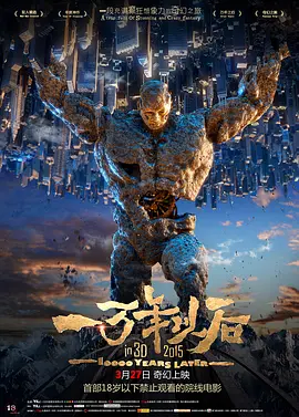欧美成人福利