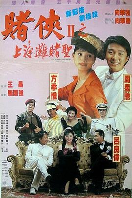 三上悠亚禁欲30天在线播放