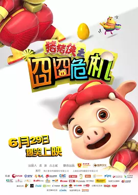 狠狠色丁香婷婷综合久久来