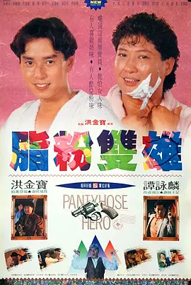 我非常喜欢