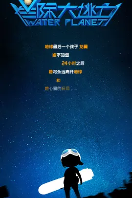 好了av在线第四站综合网站