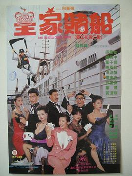 色免费在线观看