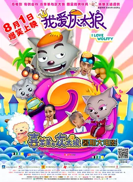 日本最大色倩网站www