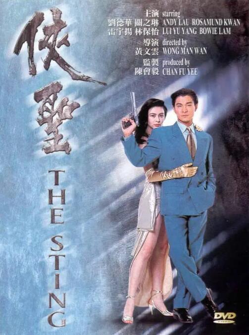 91精品国产91热久久久做人人