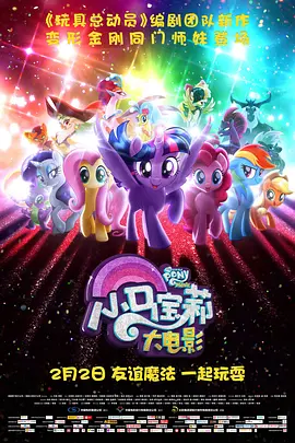 五月婷婷免费
