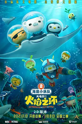 国产精品久久久久aaaa