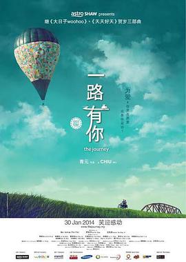 午夜在线观看av