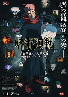 操淫