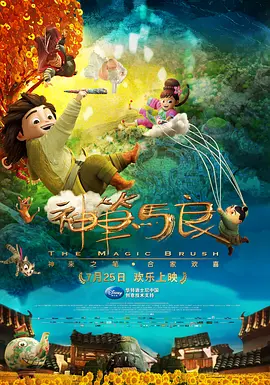 亚洲另类交
