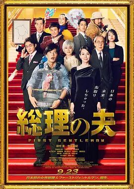 黄色免费在线播放