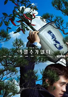 第一站视频久草网