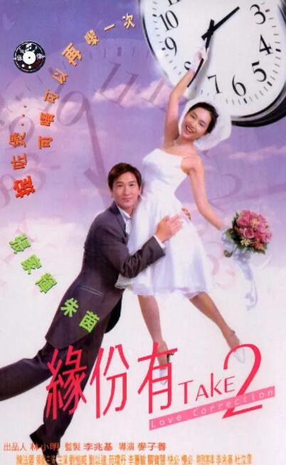 小丈母娘们.