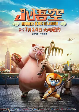 午夜黄色网