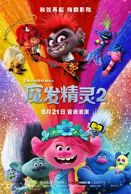 国产一卡二卡三卡四卡