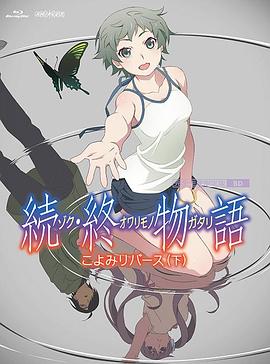 免费一级毛片在线播放放视频