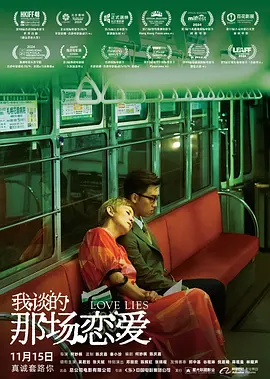 小鸭图的形象