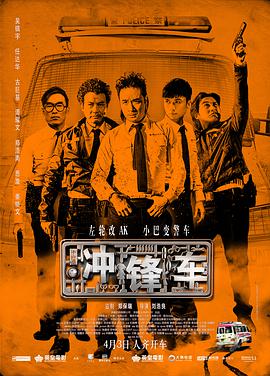 亚洲欧美国产不卡