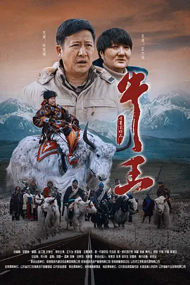 欧美一级高清免费