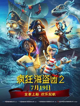 666人体欧洲人体亚洲