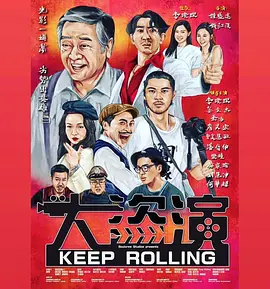 亚洲人色