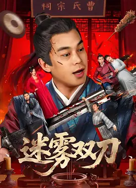 亚洲美女aⅴ久久久91