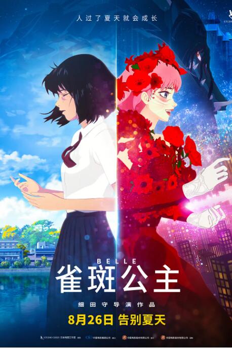 中文字幕视频三区