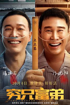 娇妻被邻居脔到高潮呻吟小说